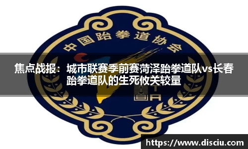 jrs极速体育直播nba在线观看