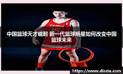 jrs极速体育直播nba在线观看