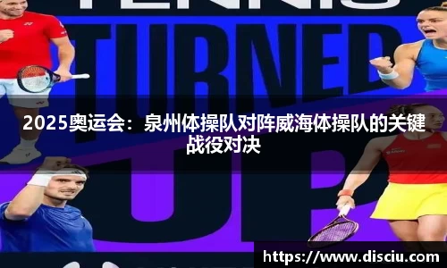 jrs极速体育直播nba