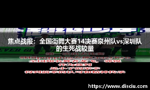 jrs极速体育直播