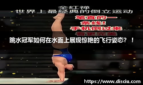 jrs极速体育直播nba