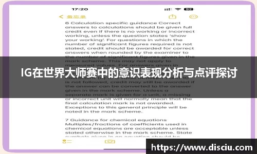 芒果体育官网入口