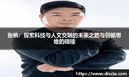 芒果体育官方网站