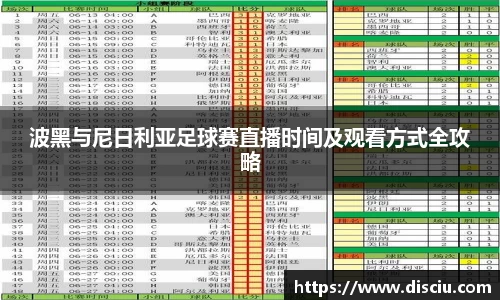 芒果体育官网入口
